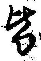 皆 위치 확인됨