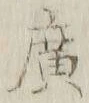 字広