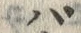 字バ