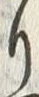 文字何