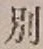 Character 別