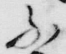 文字不