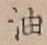 文字油