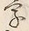 文字 字