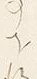 文字下