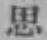 字思