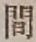 “間”字