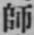 字師