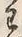 「わ」字