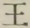 “王”字