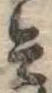 位置 確認된 兵