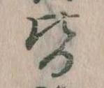 皆 위치 확인됨