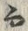 𡨸而