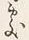 𡨸な
