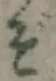 Chữ ぞ