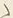 “ら”字