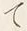 “て”字