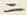 字二