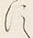 字す