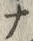 文字 エ