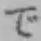 Character で