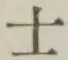 𡨸士