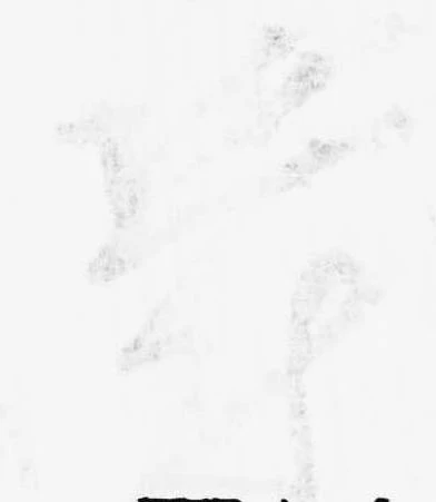 Đã định vị 鬱