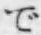 文字で