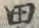 字思