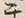 Character 干