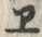 文字 エ