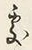 字処
