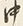 字中