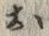 「お」字