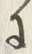 “光”字