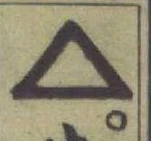 “ㅿ”字