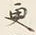 “更”字