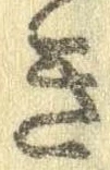 未割り当ての位置