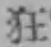 Character 狂
