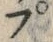 𡨸プ