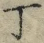 文字丁