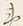 文字夷