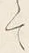 字帰