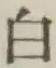 “白”字