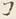 字所