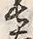文字衛