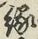 字縁