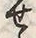 文字 せ