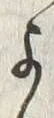 文字 饉