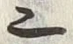 Character 里